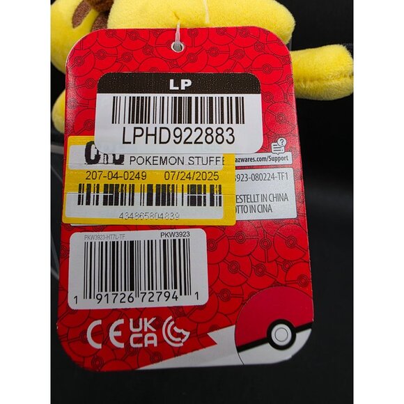 Pokémon Pikachu Plush Keychain Clip-On Toy - Picture 7 of 7